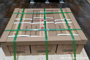 路桥空运酒水【机场货运当天